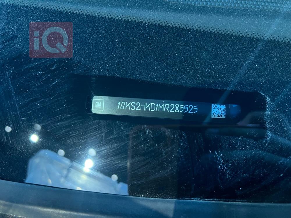 شێڤرۆلێت سوبەربان